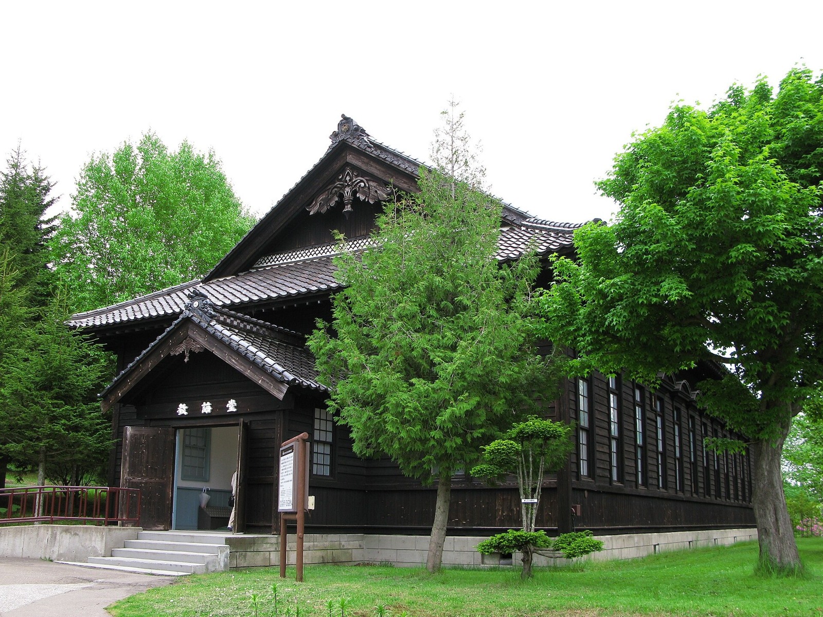 The Lecture Hall at Abashiri Prison Museum.