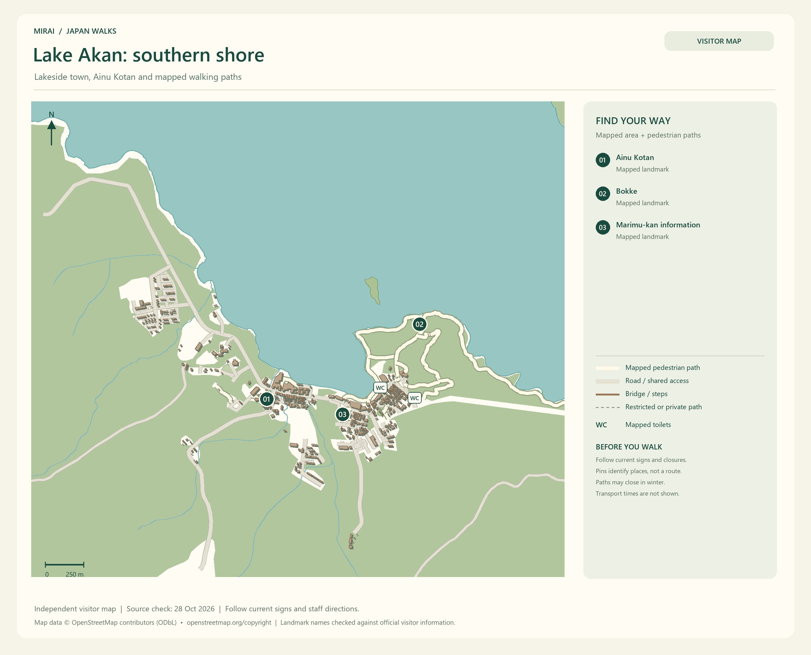English visitor map of Lake Akan: southern shore showing the area layout, mapped pedestrian paths, roads, buildings and numbered sights.