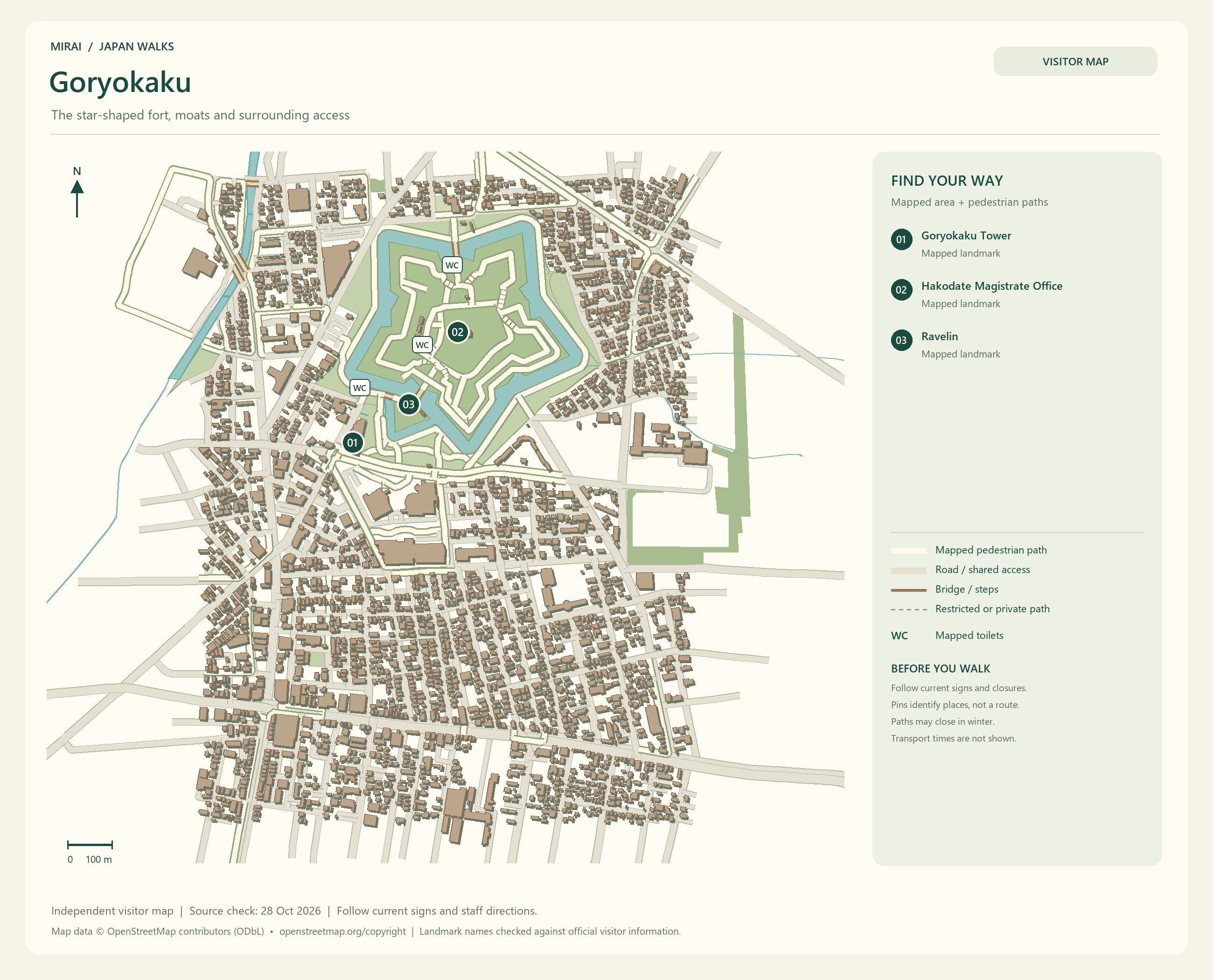 English visitor map of Goryokaku showing the area layout, mapped pedestrian paths, roads, buildings and numbered sights.