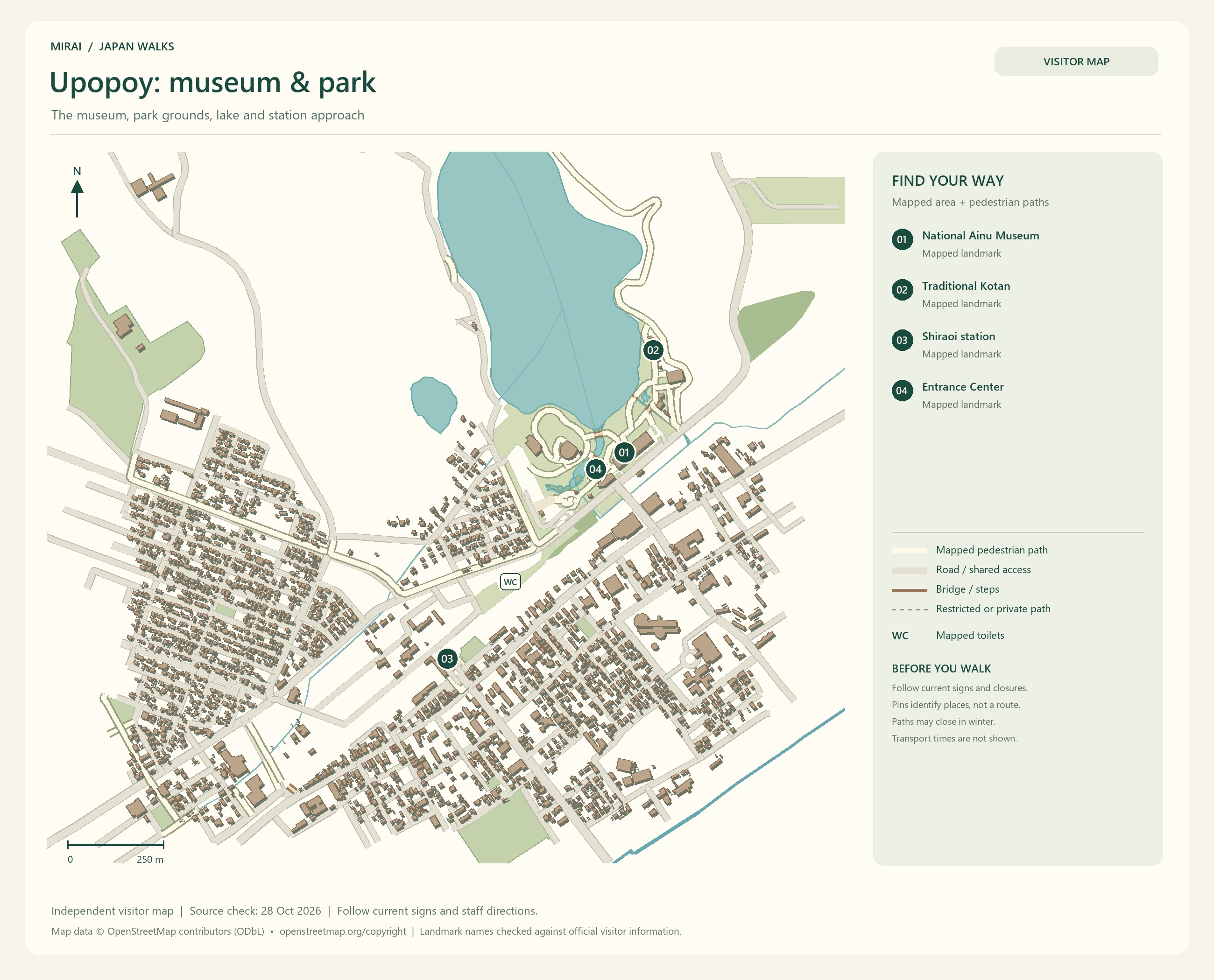 English visitor map of Upopoy: museum & park showing the area layout, mapped pedestrian paths, roads, buildings and numbered sights.