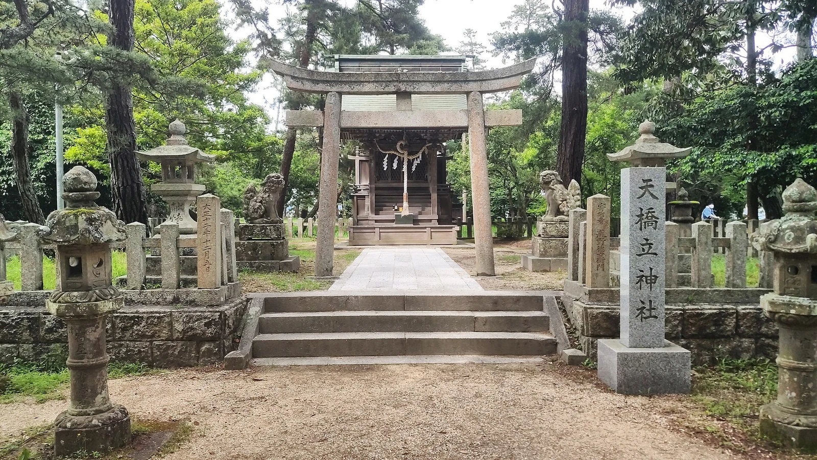 Amanohashidate Shrine among the trees.