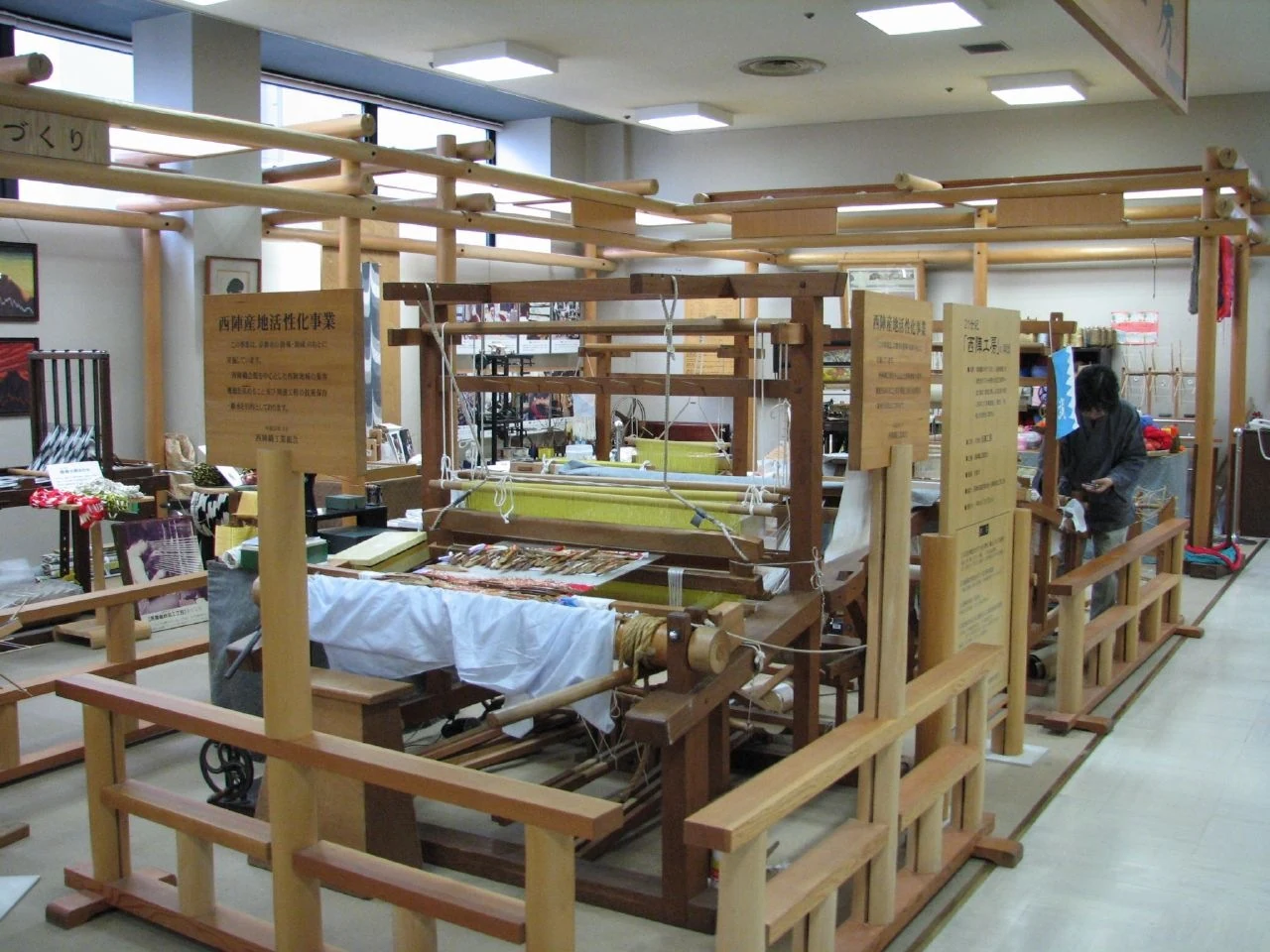 Hand looms displayed at the Nishijin Textile Center in 2005.