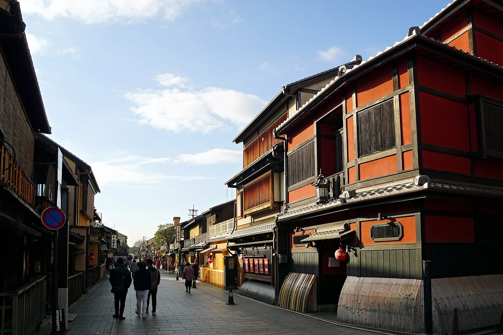 Traditional street-front buildings in Gion.