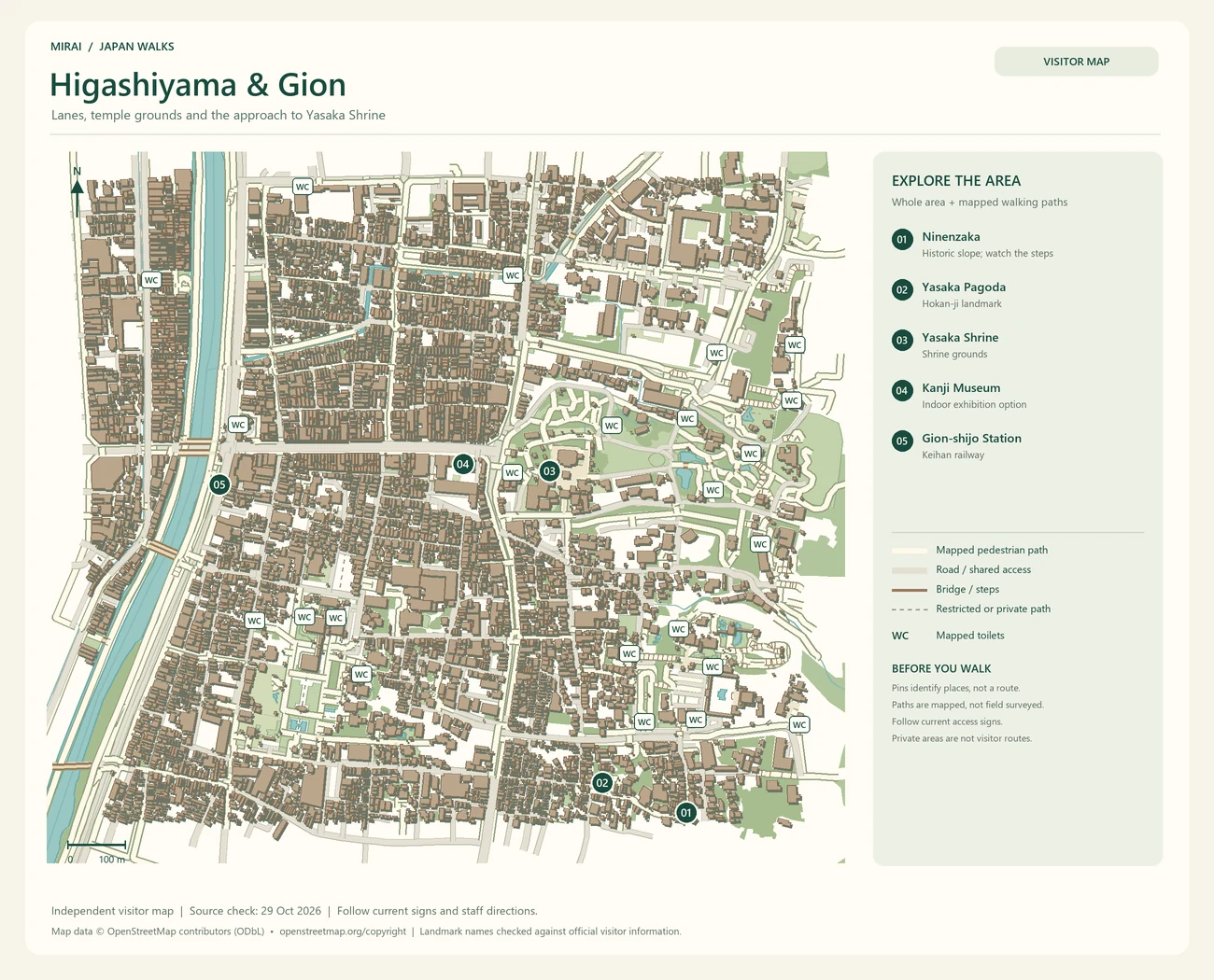 English visitor map of Higashiyama & Gion showing the area layout, mapped pedestrian paths, roads, buildings and numbered sights.