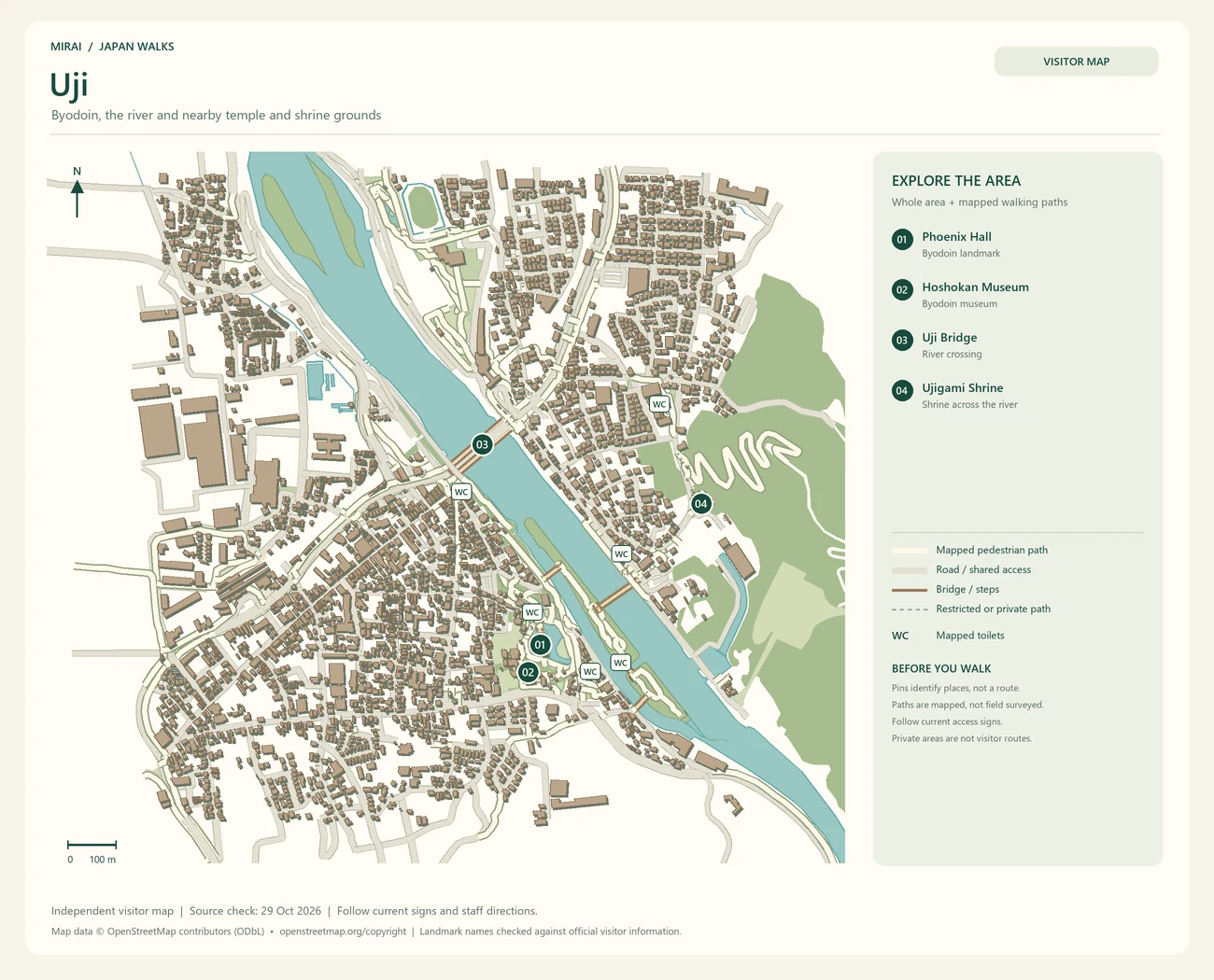 English visitor map of Uji showing the area layout, mapped pedestrian paths, roads, buildings and numbered sights.