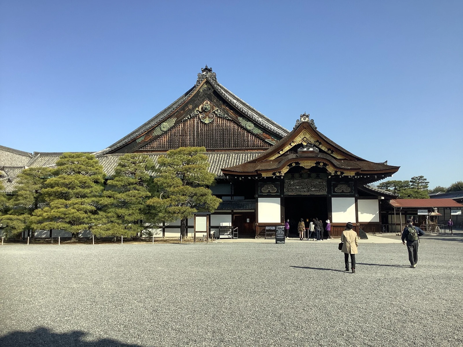 The broad approach to Ninomaru Palace.