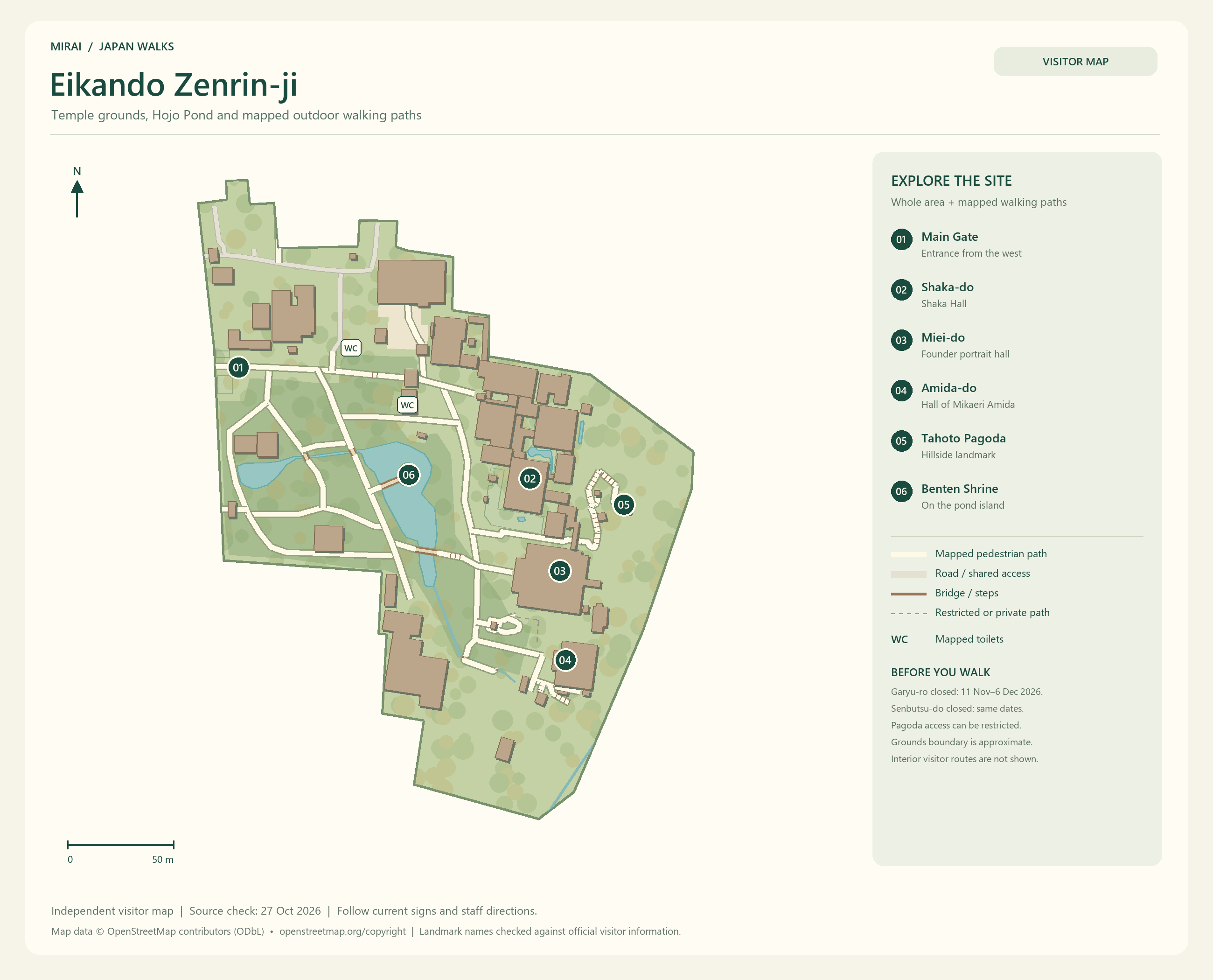 English visitor map of Eikando Zenrin-ji showing the area layout, mapped pedestrian paths, roads, buildings and numbered sights.