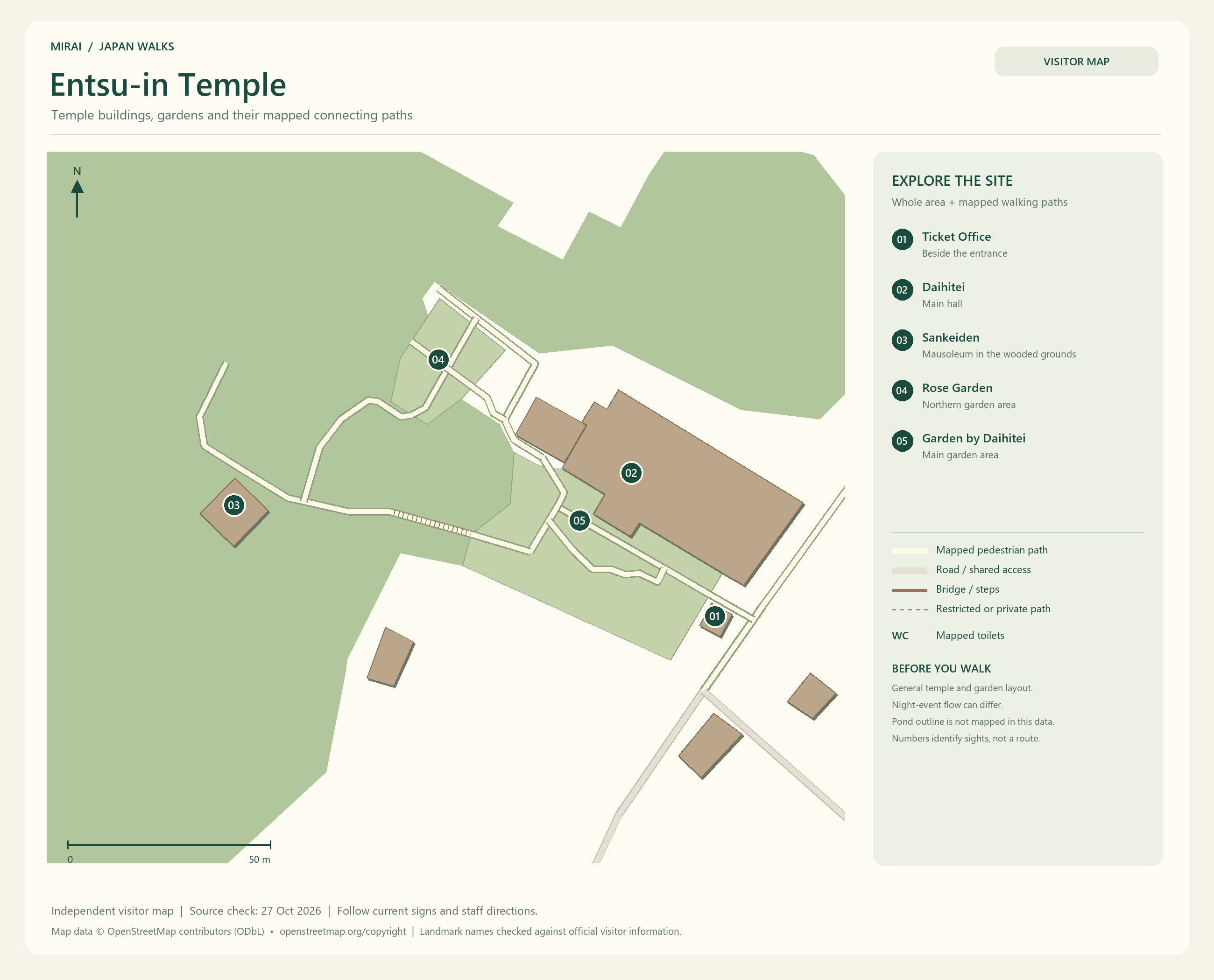English visitor map of Entsu-in Temple showing the area layout, mapped pedestrian paths, roads, buildings and numbered sights.