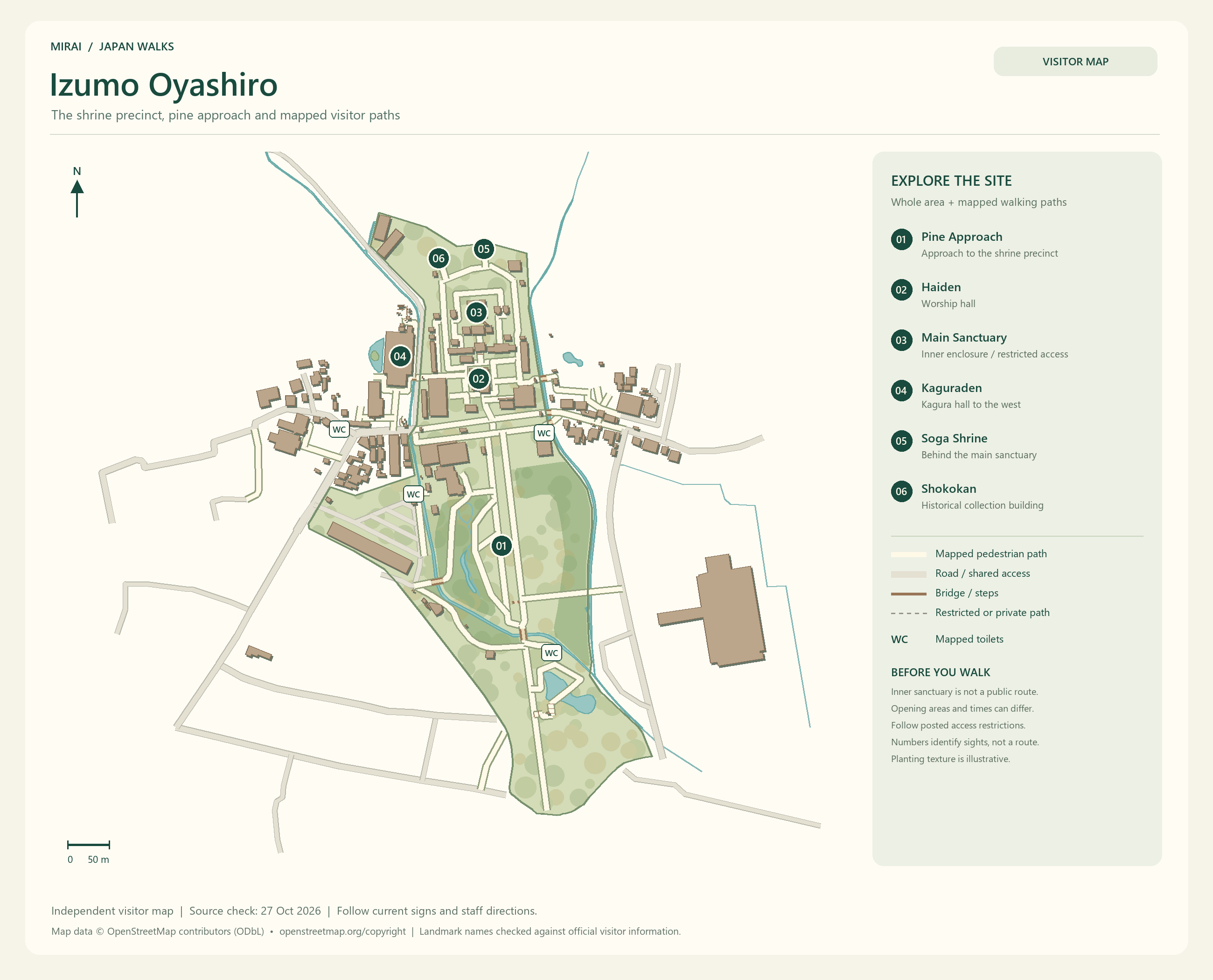 English visitor map of Izumo Oyashiro showing the area layout, mapped pedestrian paths, roads, buildings and numbered sights.