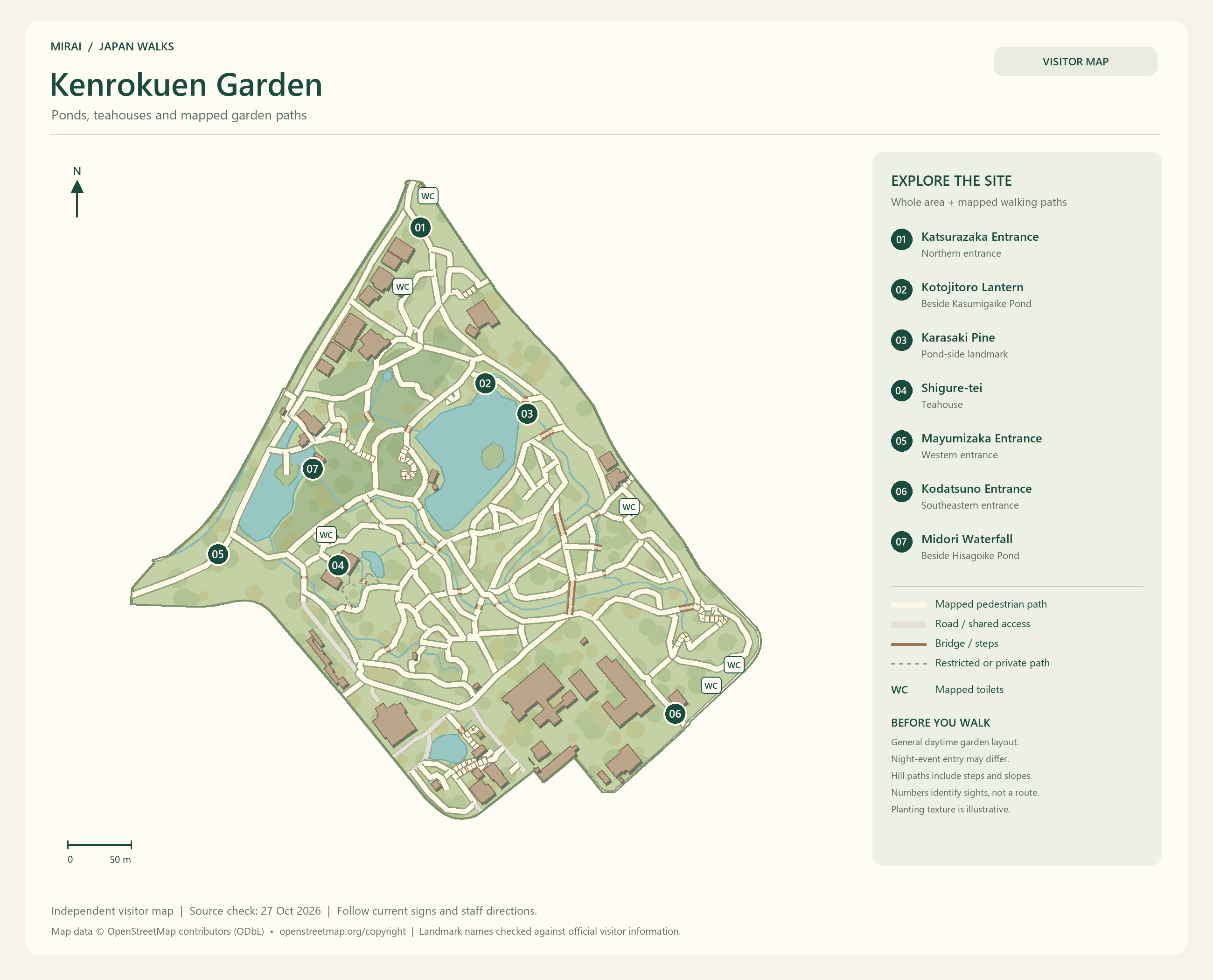 English visitor map of Kenrokuen Garden showing the area layout, mapped pedestrian paths, roads, buildings and numbered sights.