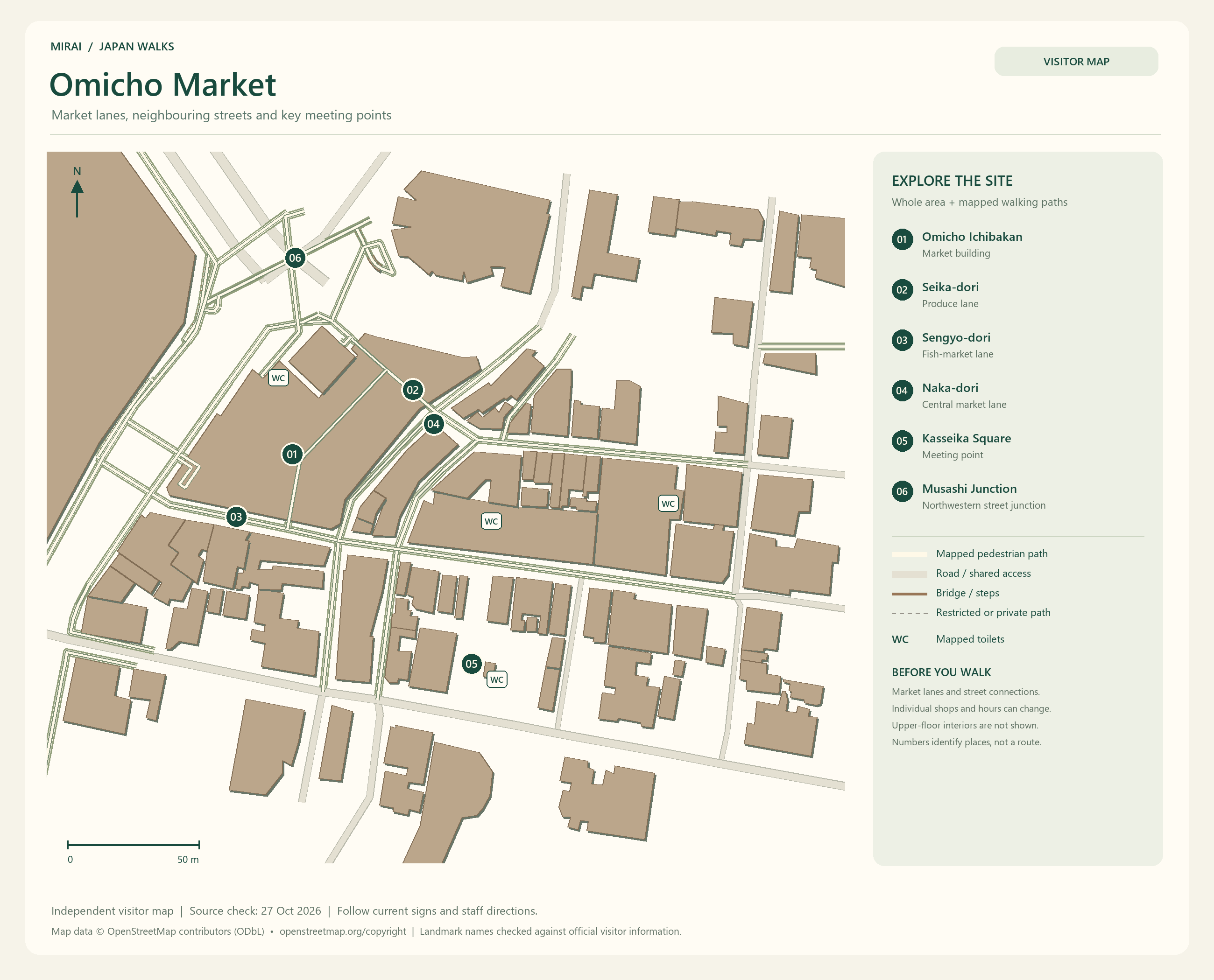 English visitor map of Omicho Market showing the area layout, mapped pedestrian paths, roads, buildings and numbered sights.