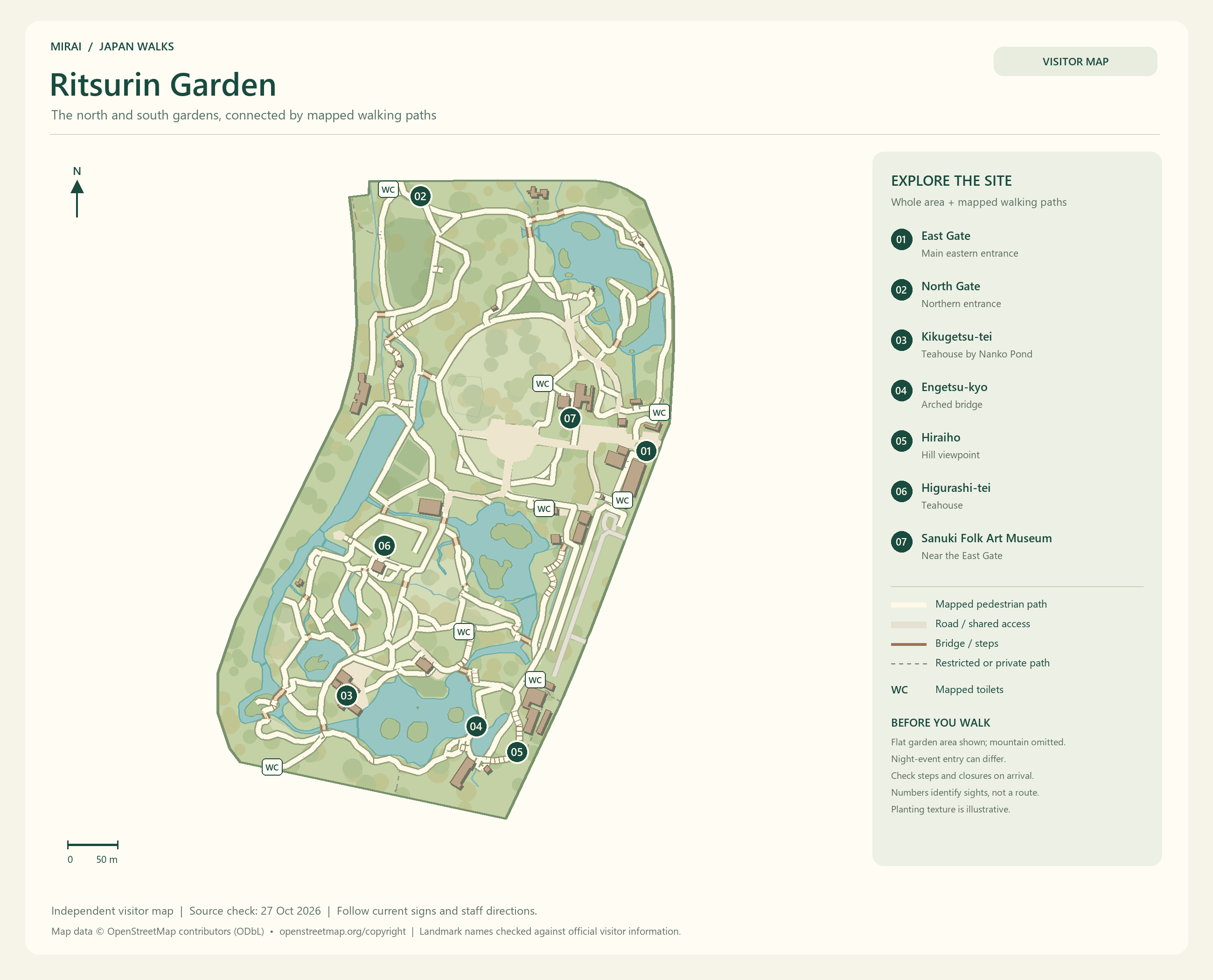 English visitor map of Ritsurin Garden showing the area layout, mapped pedestrian paths, roads, buildings and numbered sights.