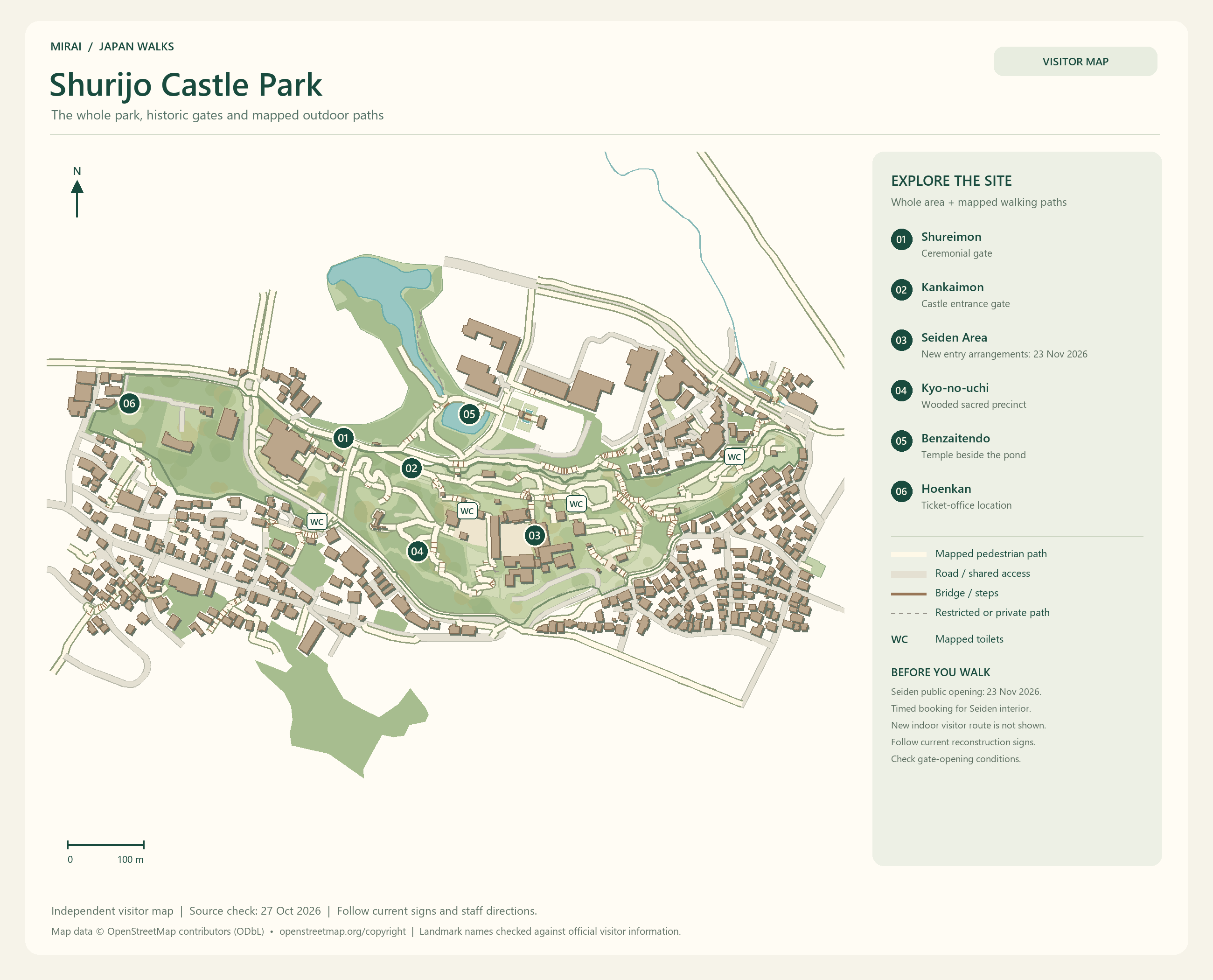 English visitor map of Shurijo Castle Park showing the area layout, mapped pedestrian paths, roads, buildings and numbered sights.