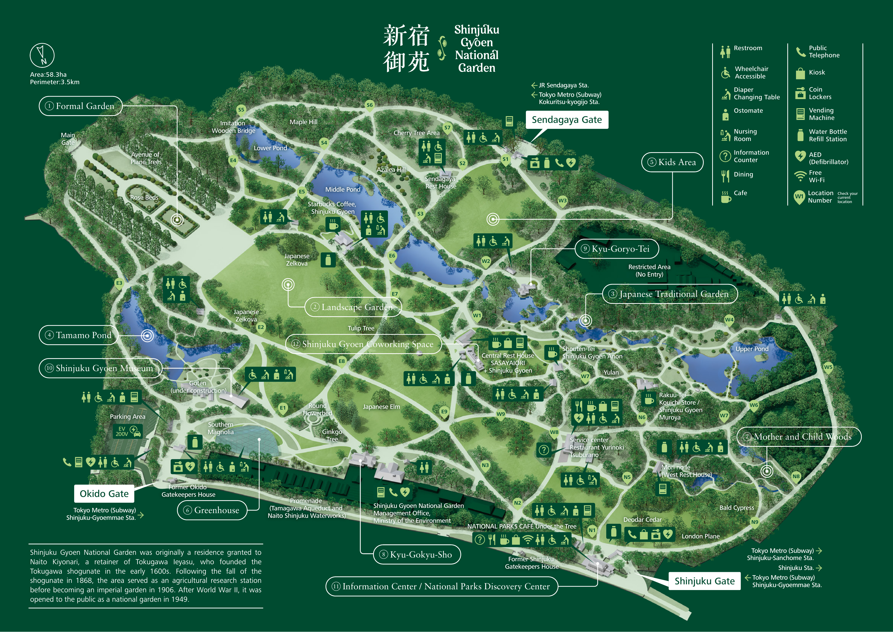 Official English garden plan showing Shinjuku, Okido and Sendagaya gates, paths, facilities and restricted areas.