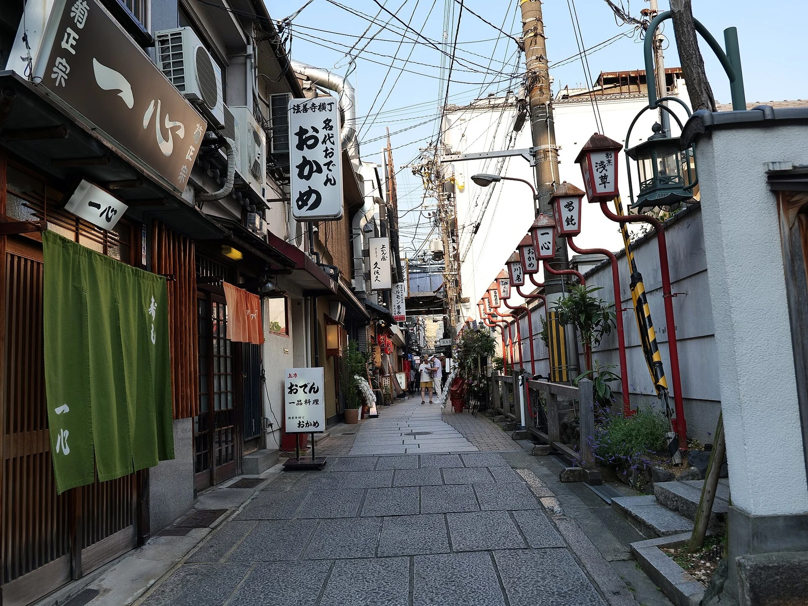 A stone-paved lane around Hozenji in central Osaka.
