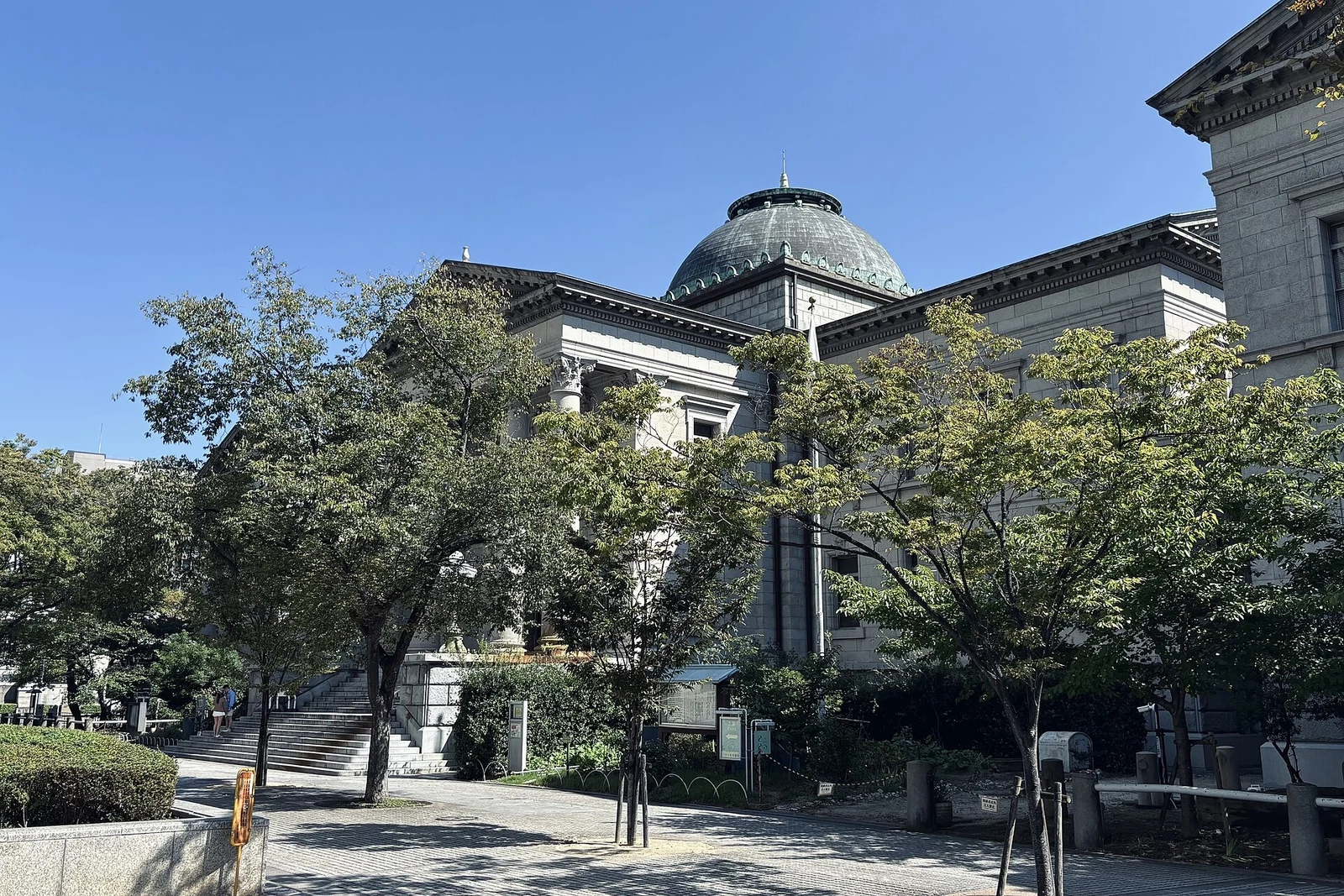 The historic frontage of Nakanoshima Library.