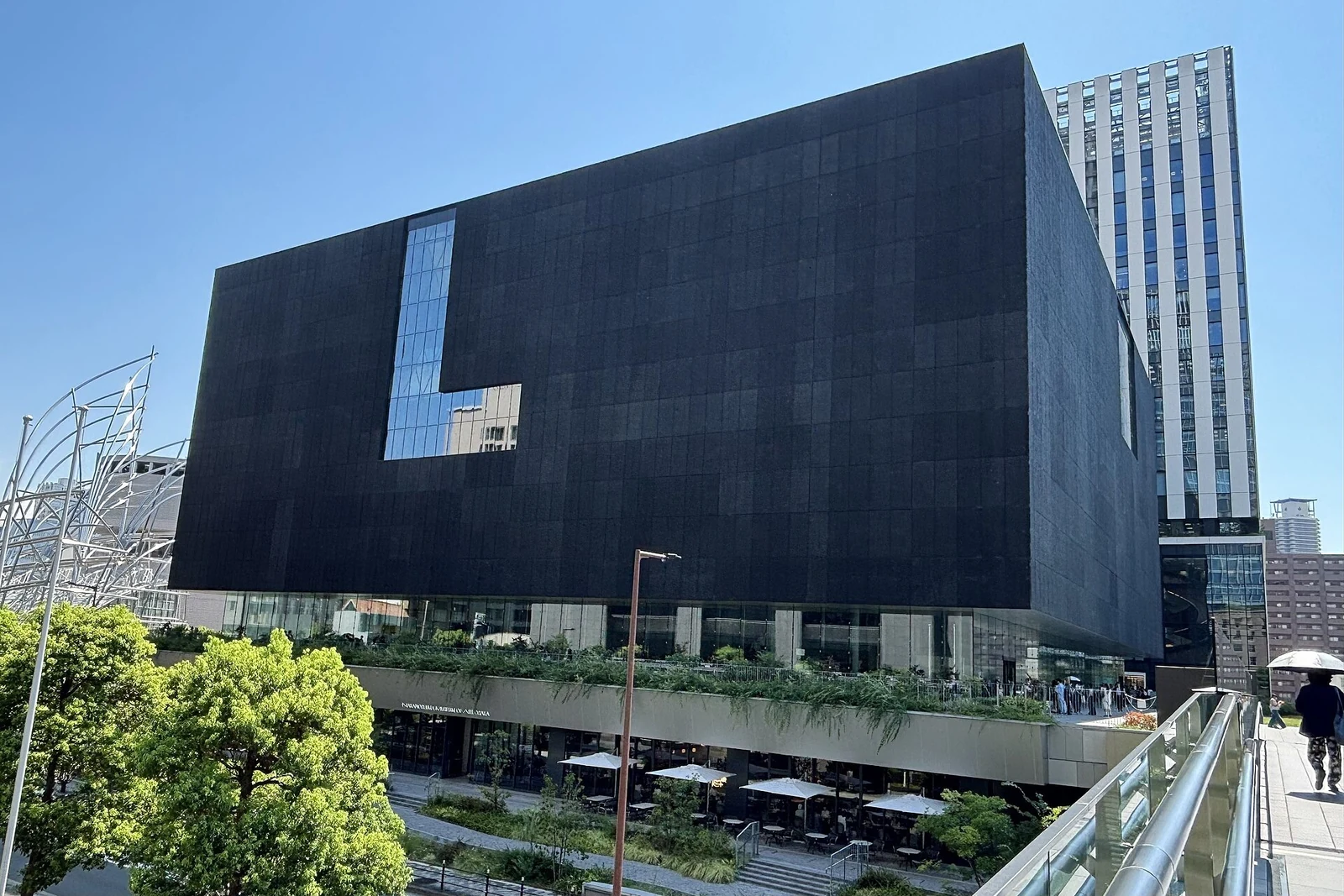 Nakanoshima Museum of Art, Osaka, seen from outside.