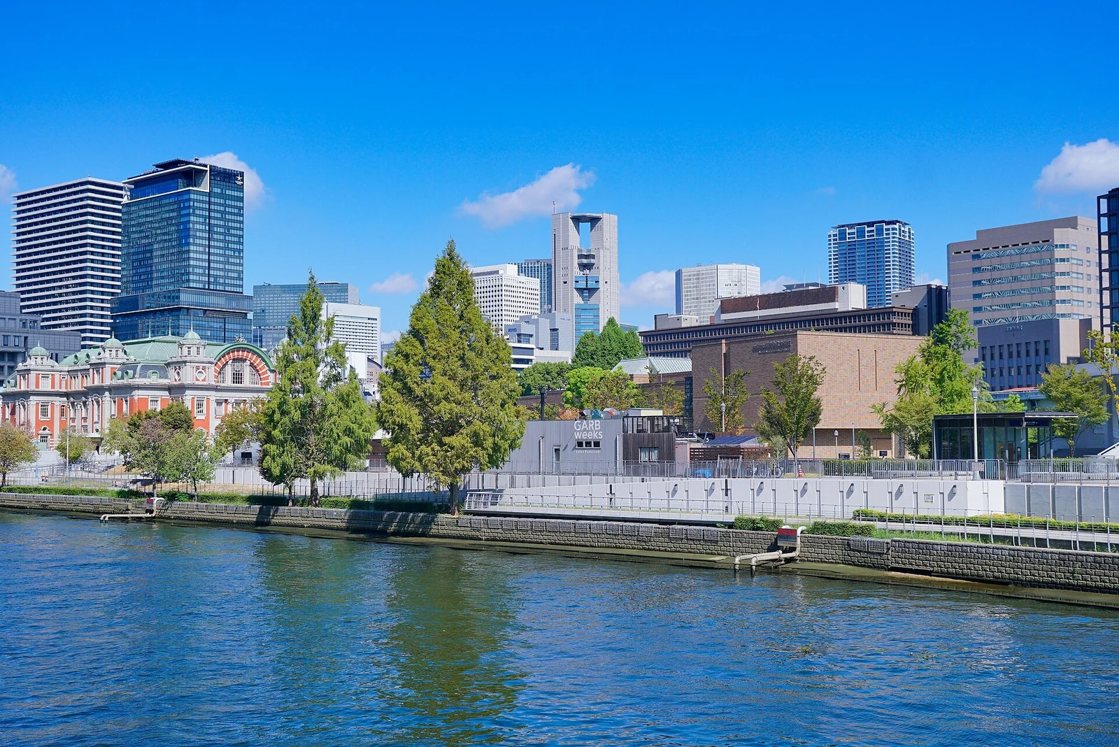The riverside cityscape seen from Naniwa Bridge.
