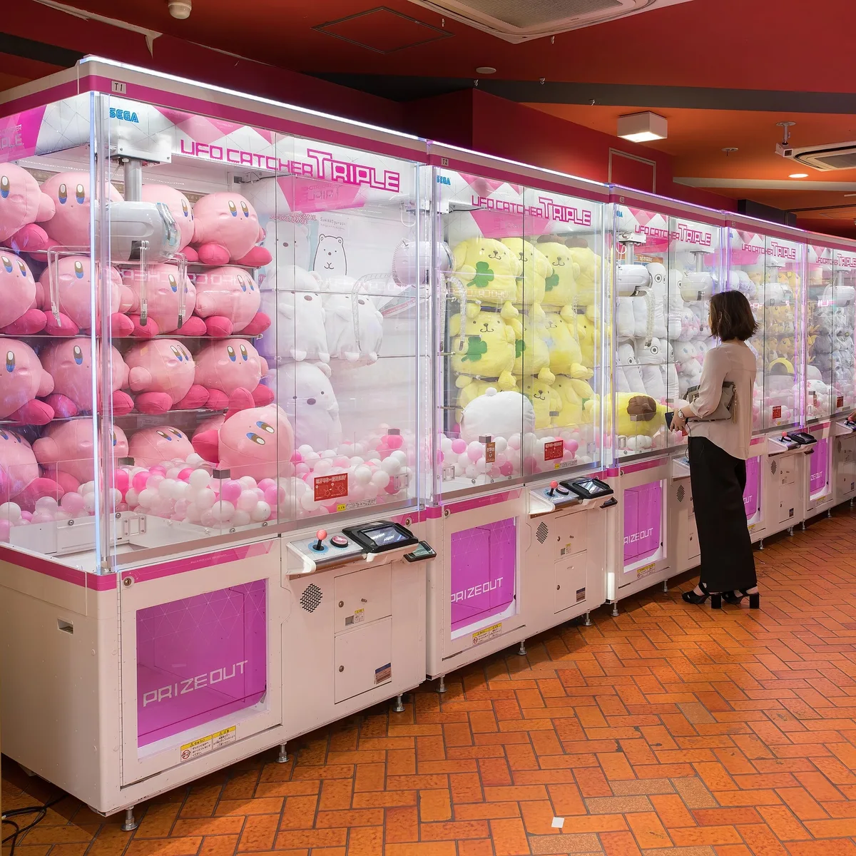Claw machines in an Akihabara arcade, photographed in June 2019.