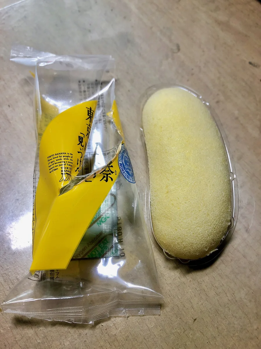 A TOKYO BANANA sponge cake beside its wrapper, photographed in February 2023.