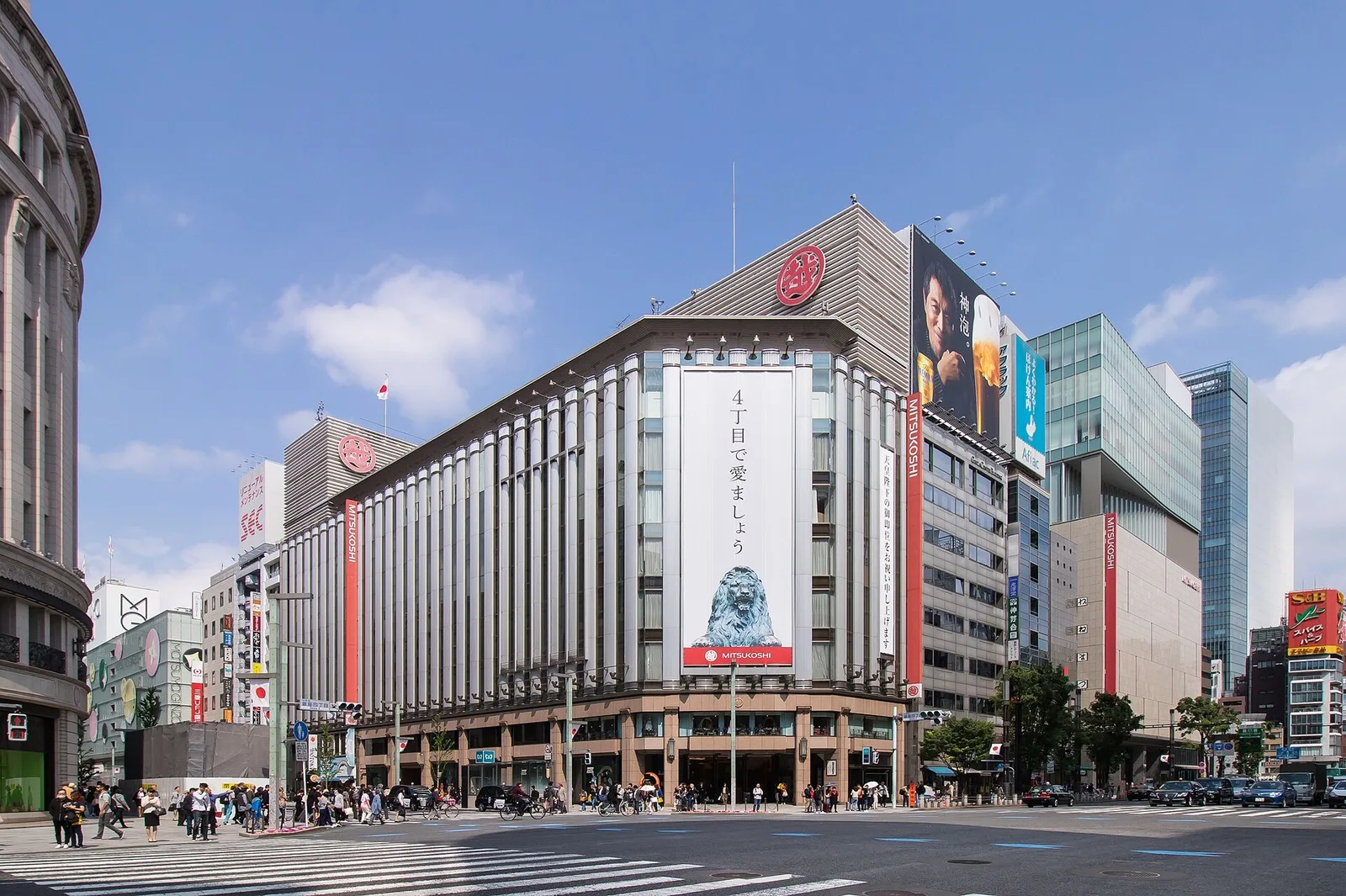 The exterior of Ginza Mitsukoshi department store.