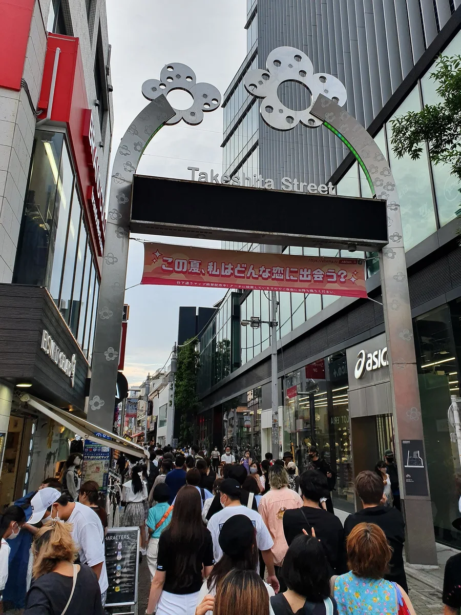 Takeshita Street seen from its Meiji-dori entrance.