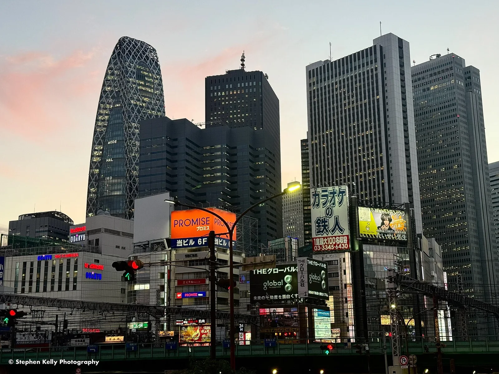 The skyscrapers of western Shinjuku in the evening light.