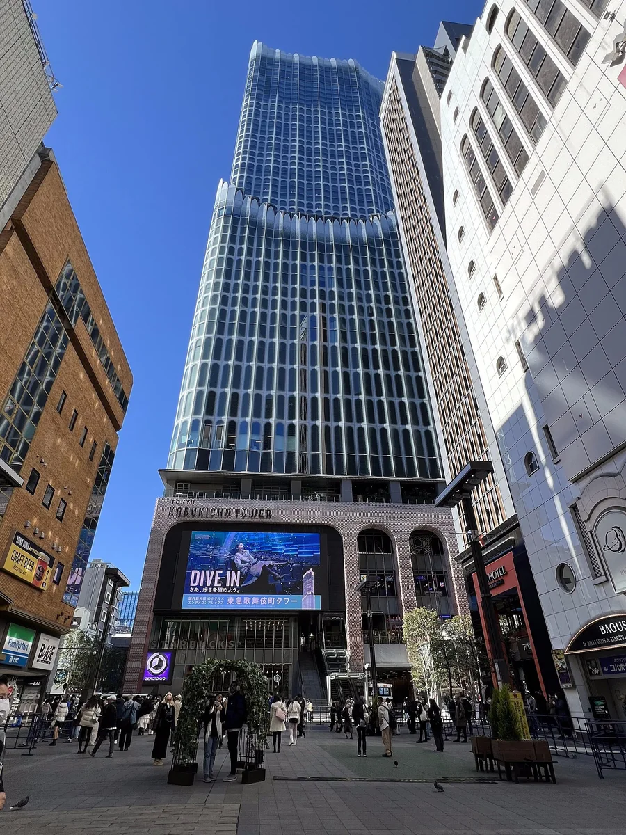 Tokyu Kabukicho Tower and Cinecity Square on Shinjuku's east side.