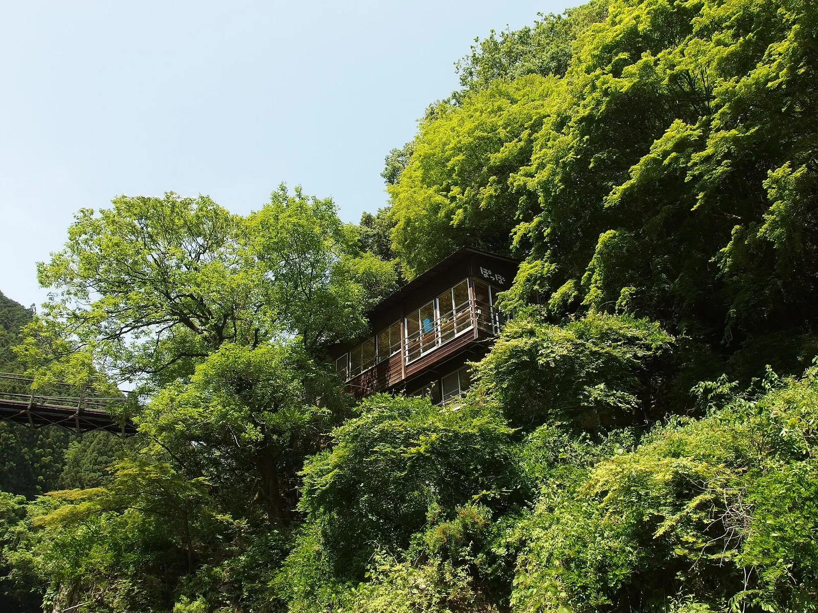 A view into Hatonosu Valley along the Otama walking route.