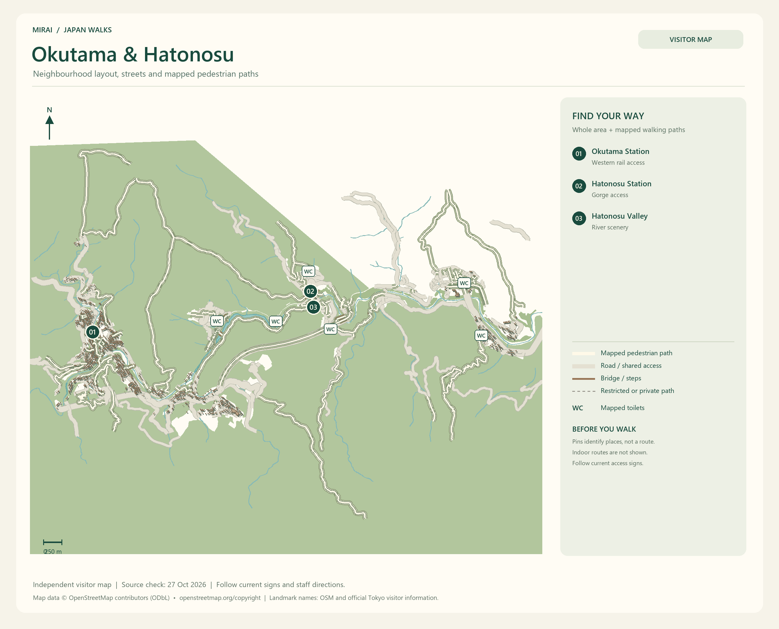English visitor map of Okutama & Hatonosu showing the area layout, mapped pedestrian paths, roads, buildings and numbered sights.